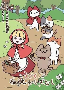 【疯狂强干系列】❤️黑鬼强干❤️几个黑鬼死死地按着美女便迫不及待地掏出大屌插入，没艹两下另一个黑鬼便拉开对方艹了起来！ - 中文阿薇海报