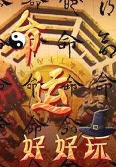第一视角玩弄内射粉嫩高中生 - 中文阿薇海报
