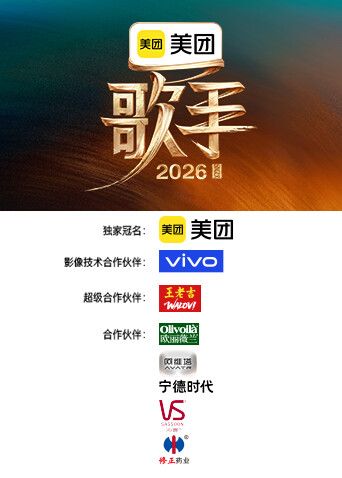 强奸真实强奸合集玉米地里的强奸惨案 - 中文阿薇海报