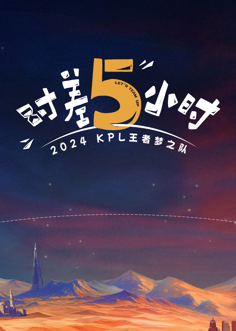 【网曝门事件】釜山大学表演系系花与男友性爱私拍流出_极品女神深喉舔屌_无套抽插_完美露脸 - 中文阿薇海报