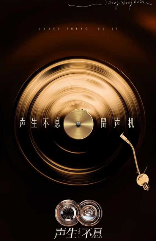 兄妹乱伦海角兄妹乱伦狂人热销新作_妹妹在阳台打电话强制按在地板上操_床上拽着头发深顶粉穴_无套爆射 - 中文阿薇海报