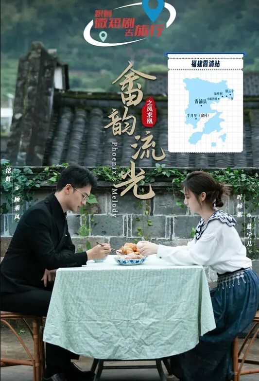 泄密流出带眼镜女友去开房刚开始录像有点放不开 - 中文阿薇海报