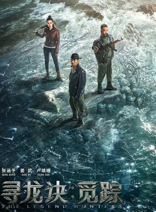 真实姐弟乱伦早起一晨炮老姐夹着我的精液去上班 - 中文阿薇海报
