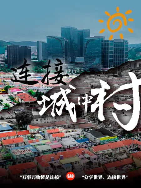 探花精选你怎么这么骚你不喜欢骚我坚持不了几分钟身材苗条上位骑乘猛怼娇喘连连被小哥拔吊射了一屁屁 - 中文阿薇海报