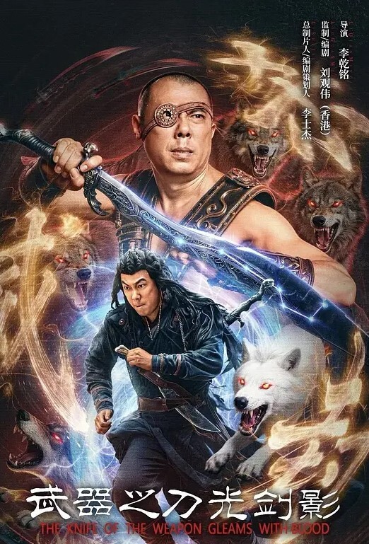 泄密流出南京大学清纯学妹与社会纹身男友各种场合性爱自拍不雅视频泄密流出 - 中文阿薇海报