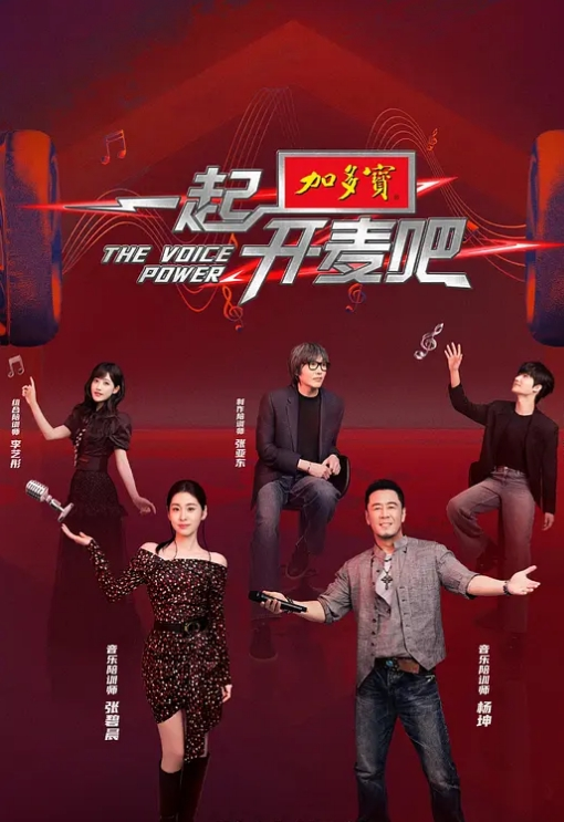 制服女员工与上司酒店偷情 - 中文阿薇海报