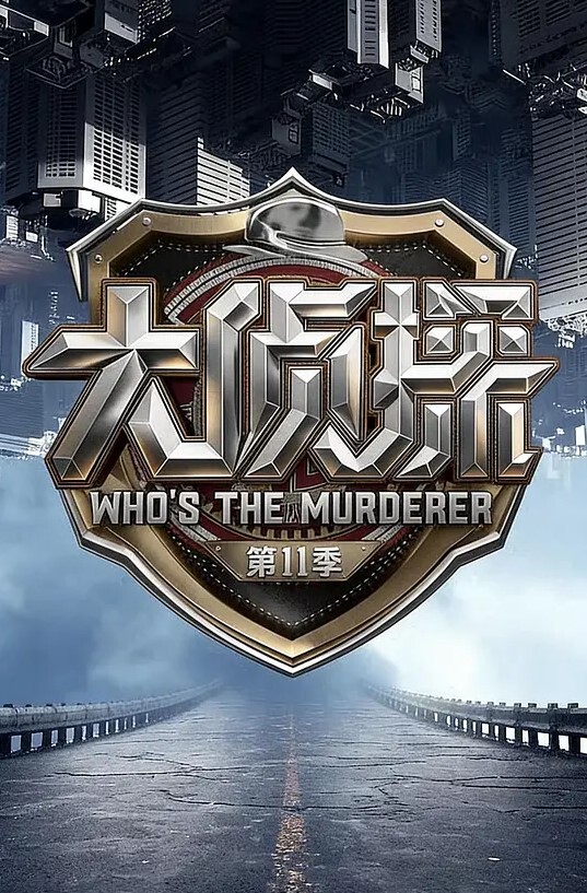 酒店偷拍摄像头极品大奶小姐姐激情舌吻被狂暴推到插得欲罢不能偷拍佳作 - 中文阿薇海报