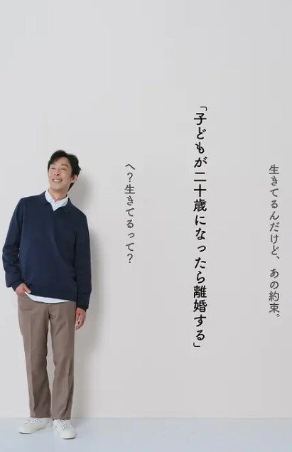 顶级夫妻酒店玩群P大战_绿帽老公让多为单男朋友轮流爆操自己的老婆 后入上位各种猛干 - 中文阿薇海报