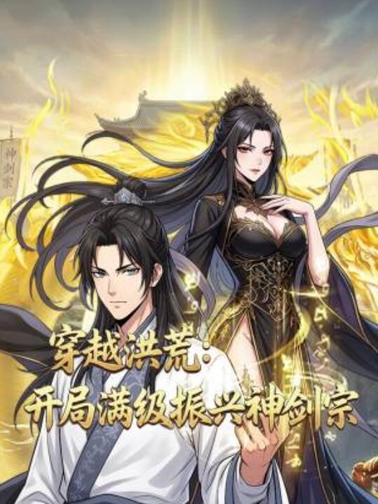 清纯可爱学生小萝莉自慰处女粉穴 - 中文阿薇海报