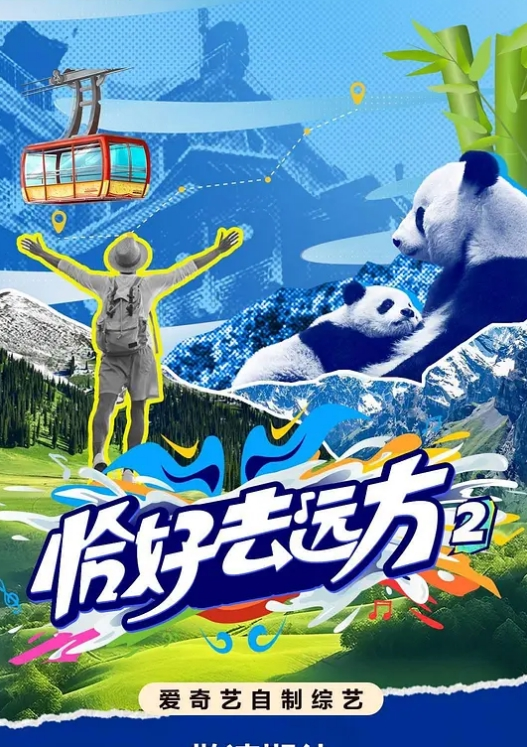 母狗学生约母狗和闺蜜一起双飞内射潮吹独家调教大神约反差女神 - 中文阿薇海报