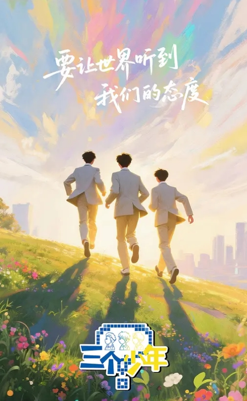 云曦第一视角诱惑 - 中文阿薇海报
