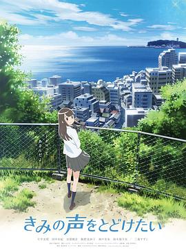【水果派】幼妻家庭共享计划 - 中文阿薇海报