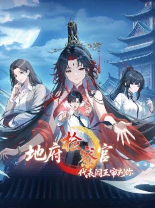 性癖淫女友_中文字幕_无码_有母狗气质的女友还没开始水就从小穴流出来了 - 中文阿薇海报
