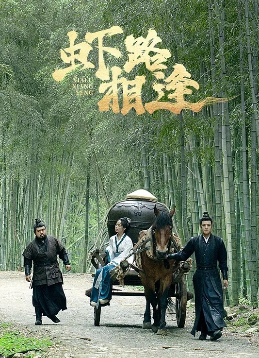 原创勾引弟弟计划极品姐姐外纯内骚偷偷喜欢弟弟想尽各种办法最终成功勾引弟弟被他进入了 - 中文阿薇海报