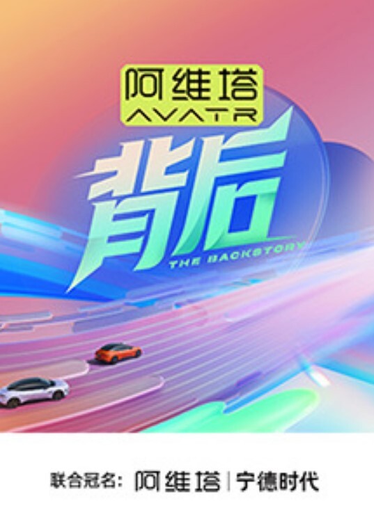 桥本香菜欲望人妻的性处理_性感白丝嫩穴暴露勾引_疯狂冲刺蜜壶内射淫精 - 中文阿薇海报