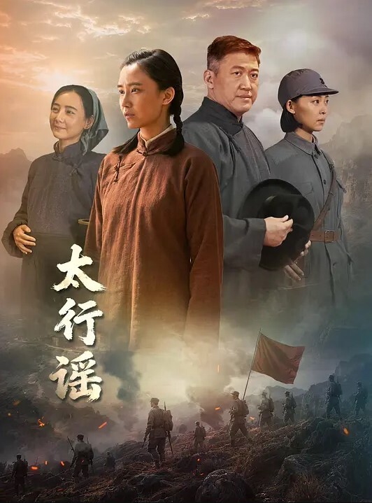 让你一次又一次射精的特殊服务 - 中文阿薇海报