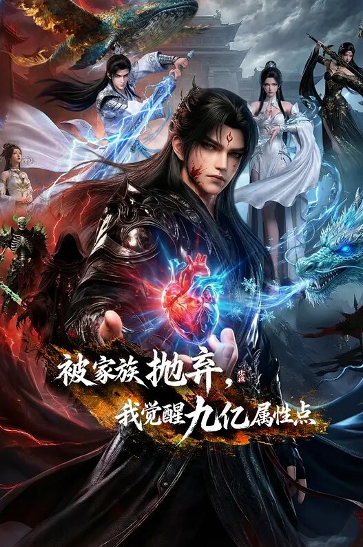 老公我不能視訊 - 中文阿薇海报