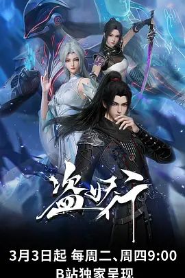 少女时代成员 林允儿（Yoona）多种场景尽情欢乐 - 中文阿薇海报