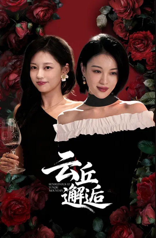 【淫荡小骚货酒店双飞】双女一起舔屌！美臀骑乘位猛插，一个操完再换下一个，操的骚货很舒服 - 中文阿薇海报