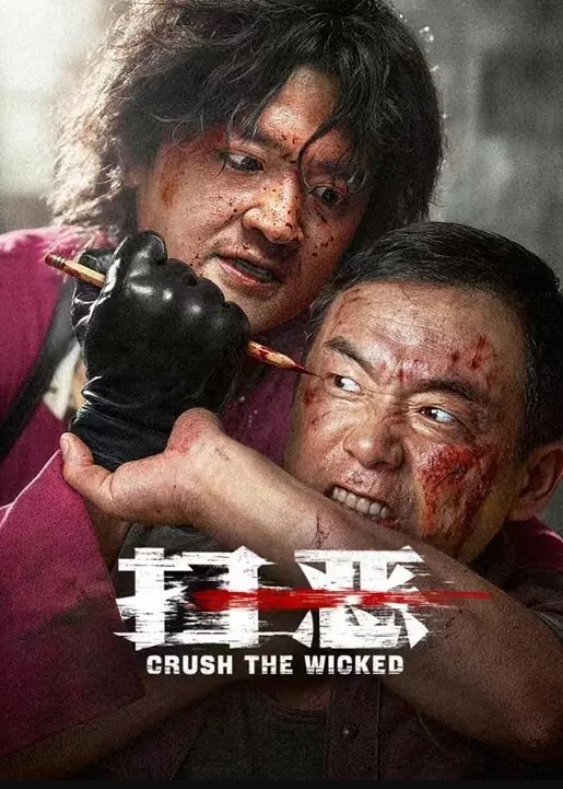20206592281用户上传妈妈被邻居叔叔狂舔逼刺激对白 - 中文阿薇海报