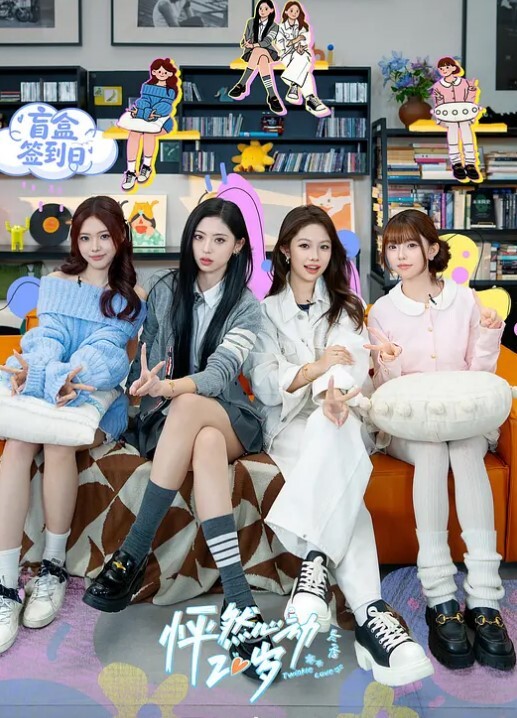 LoveSkySanHentaiWaifuHub-第1部分-LoveSkySanHentai的尼尔2B自动机性爱 - 中文阿薇海报