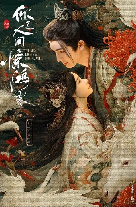 山西反差婊庞慧杰不雅视频流出清纯妹子裸聊露穴勾搭炮友撸管细腰肥臀馒头逼淫劲十足 - 中文阿薇海报
