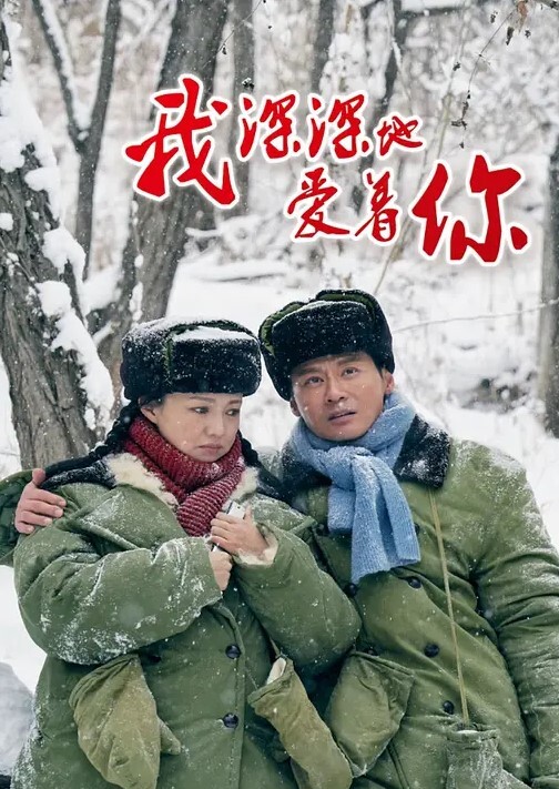 OF媚黑绿帽癖博主【migong11】约炮4P换妻，白皙大奶骚妻被黑人无套，一捅到底 - 中文阿薇海报