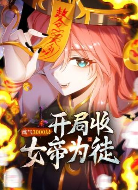 和高中生嫩妹在厂商卫生间做爱 - 中文阿薇海报