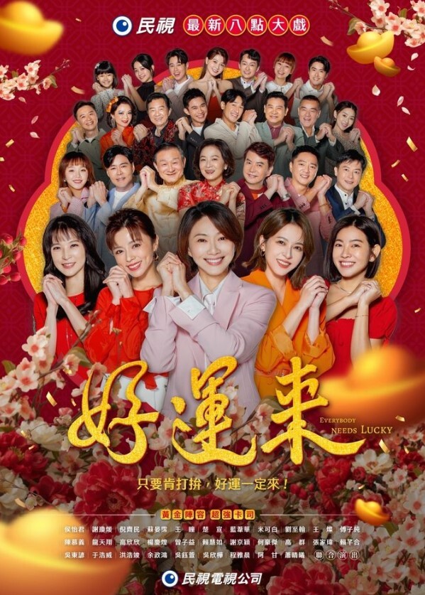 七天小天顶级颜值女神白衣服 - 中文阿薇海报