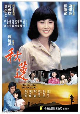 男女之间啪啪小视频 - 中文阿薇海报