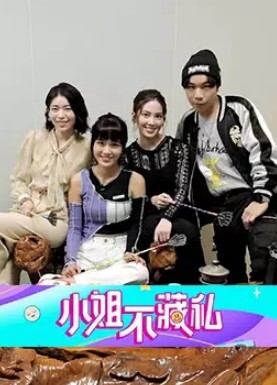重金购入大马华裔网红KimmySun超级VIP福利私拍重金购入分享 - 中文阿薇海报