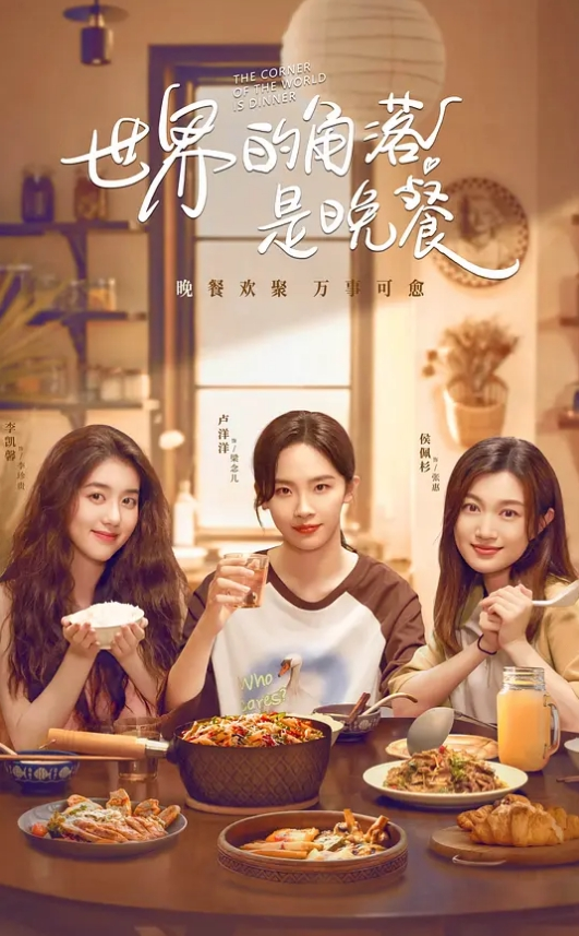 【绝版完结】重金约拍真实舞蹈附中女孩，最终章！纯欲颜值，稚嫩肌肤，极品身材，气质绝佳！最主要真实！作者已经退隐，仅存作品合集！ - 中文阿薇海报
