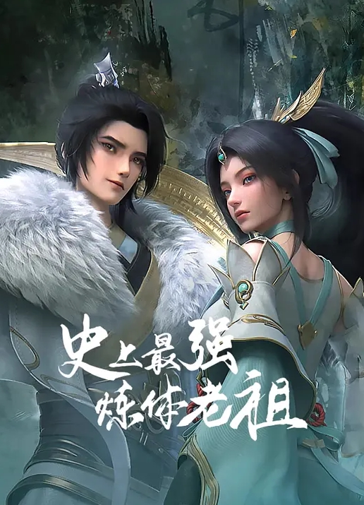 美女姐姐嫩模是黑人小队目标 群P爆操屁眼和鲍鱼 - 中文阿薇海报