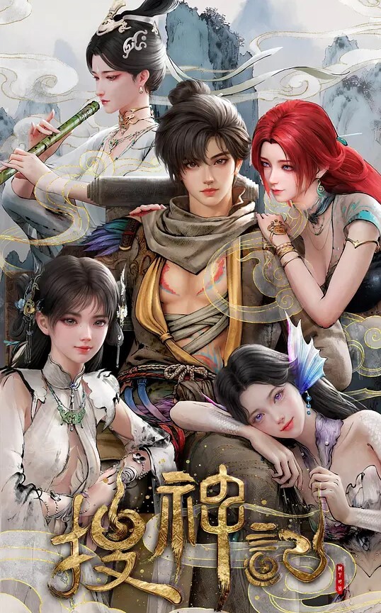 BigCollegeStudentGABBIECARTER三人行TwoFemaleOneSonYoToys和做爱【ExCoGi】 - 中文阿薇海报