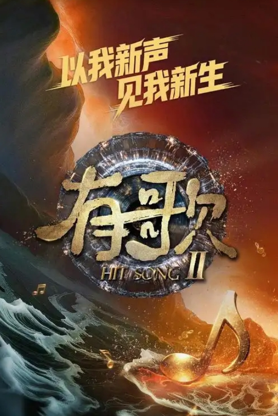 泄密流出美院毕业明星气质高颜值拜金美眉被开公司的老板包养一边享受奢侈生活一边被金主玩肏 - 中文阿薇海报