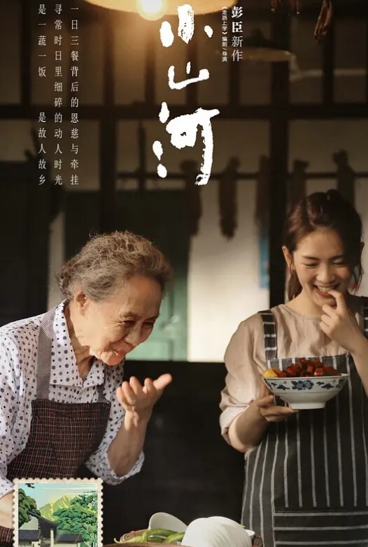 千万粉丝网红嫩模做爱视频流出丰乳肥臀极品身材双眼迷离真反差被肌肉男爆操内射被金主包养玩无套3P轮流内射灌精 - 中文阿薇海报