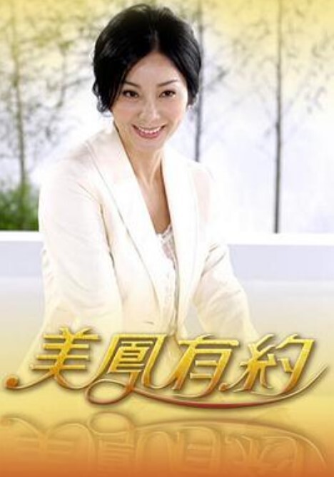 高颜值超可爱欧美萝莉与粗大的几把性交 - 中文阿薇海报