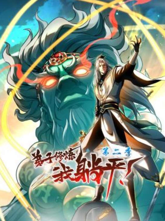 双马尾萝莉美眉,爽不爽爸爸,两个蛋蛋不硬是不是没有爽够,身材苗条鲍鱼粉嫩,足交上位骑乘,操了一吊白浆,后入冲刺,口爆 - 中文阿薇海报