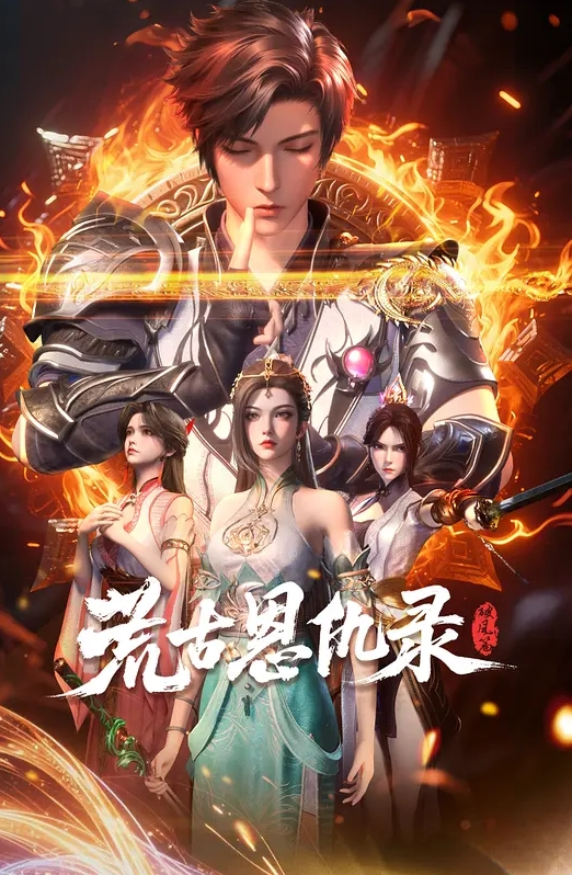 乖巧小母狗很主动给舔鸡巴 - 中文阿薇海报