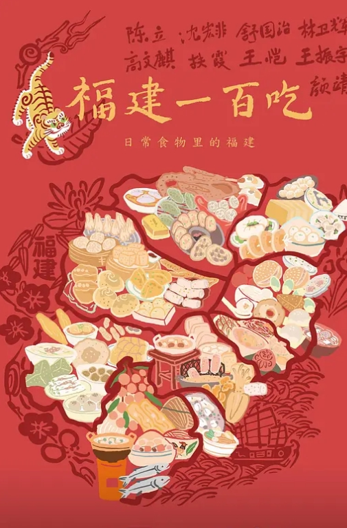 金主爸爸脚和屁眼真香_你们不想收个高颜值口舌m吗水还居多 - 中文阿薇海报