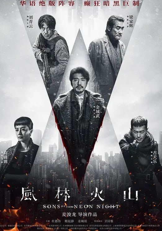 母子乱伦与母缠绵回家的诱惑_出差回来草妈妈花样变多_龟头一进瞬间上头_喜欢儿子的鸡巴啊啊好痒好爽 - 中文阿薇海报